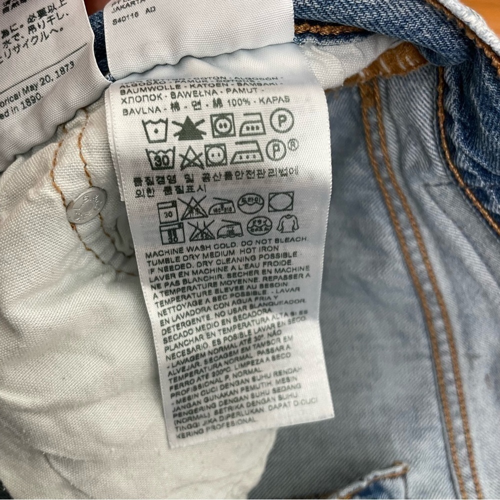 LEVI’S 501 Button Fly Denim Blue Jeans Destroyed Distressed Patch 33” W x 27” L - Picture 15 of 16